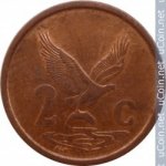 2 цента 1999 г. ЮАР(26) - 385 - аверс