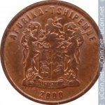 2 цента 1999 г. ЮАР(26) - 385 - реверс