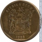 20 центов 1999 г. ЮАР(26) - 385 - реверс