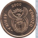 5 центов 2004 г. ЮАР(26) - 385 - реверс