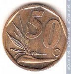 50 центов 2005 г. ЮАР(26) - 385 - аверс
