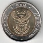 5 рандов 2006 г. ЮАР(26) - 385 - реверс