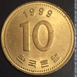 10 вон 1999 г. Корея Южная(12) -1084 - реверс