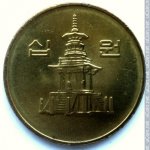 10 вон 2005 г. Корея Южная(12) -1084 - аверс