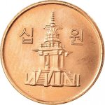 10 вон 2013 г. Корея Южная(12) -1084 - аверс