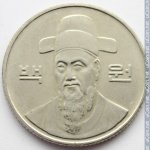 100 вон 1992 г. Корея Южная(12) -1084 - аверс