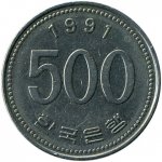 500 вон 1991 г. Корея Южная(12) -1084 - реверс