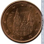 1 цент 2007 г. Испания(10) -12911 - реверс