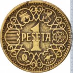 1 песета 1944 г. Испания(10) -12911 - реверс