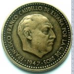 1 песета 1953 г. Испания(10) -12911 - аверс