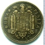 1 песета 1953 г. Испания(10) -12911 - реверс