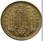 1 песета 1966 г. Испания(10) -12911 - реверс