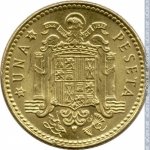 1 песета 1975 г. Испания(10) -12911 - реверс
