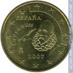 10 центов 2007 г. Испания(10) -12911 - реверс