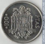 100 песет 1975 г. Испания(10) -12911 - аверс