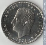 100 песет 1975 г. Испания(10) -12911 - реверс