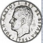 2 песеты 1984 г. Испания(10) -12911 - аверс