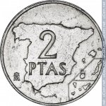 2 песеты 1984 г. Испания(10) -12911 - реверс