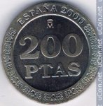200 песет 2000 г. Испания(10) -12911 - аверс