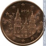 5 центов 2014 г. Испания(10) -12911 - реверс