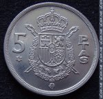 5 песет 1975 г. Испания(10) -12911 - реверс