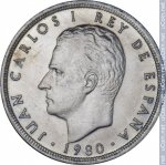 5 песет 1980 г. Испания(10) -12911 - аверс