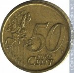 50 центов 2001 г. Испания(10) -12911 - аверс