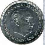 50 песет 1957 г. Испания(10) -12911 - аверс