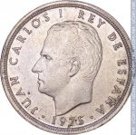 50 песет 1975 г. Испания(10) -12911 - аверс