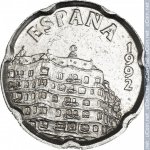 50 песет 1992 г. Испания(10) -12911 - аверс
