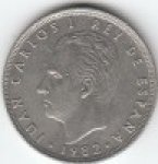 25 песет 1982 г. Испания(10) -12911 - реверс