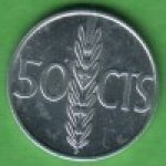 50 сентимо 1975 г. Испания(10) -12911 - аверс