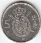 5 песет 1989 г. Испания(10) -12911 - аверс
