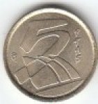 5песет 1998 г. Испания(10) -12911 - аверс