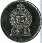 1 рупия 2004 г. Шри-Ланка(26) - 1673 - аверс