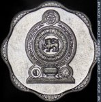 10 центов 1988 г. Шри-Ланка(26) - 1673 - аверс