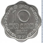 10 центов 1991 г. Шри-Ланка(26) - 1673 - реверс