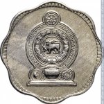 2 цента 1978 г. Шри-Ланка(26) - 1673 - аверс