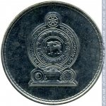 2 рупии 2005 г. Шри-Ланка(26) - 1673 - аверс
