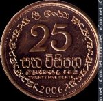 25 центов 2006 г. Шри-Ланка(26) - 1673 - реверс