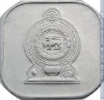 5 центов 1991 г. Шри-Ланка(26) - 1673 - аверс