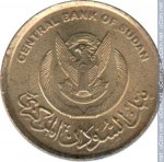 5 пиастров 2006 г. Судан(20) - 622 - реверс