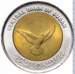 50 пиастров 2006 г. Судан(20) - 622 - аверс
