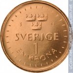 1крона 2016 г. Швеция(31) - 5354 - аверс