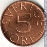 5 эре 1982 г. Швеция(31) - 5354 - аверс