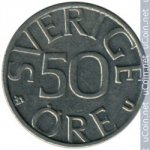 50эре 1984 г. Швеция(31) - 5354 - аверс