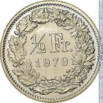 1/2 франка 1979 г. Швейцария(25) -2881 - реверс