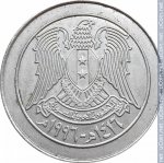 10 фунтов 1996 г. Сирия(19) - 153 - аверс