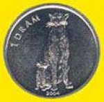 1 драм 2004 г. Нагорный Карабах (15)  - 670 - аверс