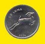 50 лума 2004 г. Нагорный Карабах (15)  - 670 - аверс